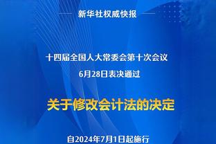 新秀成内线顶梁柱！莱夫利：感谢队友教练 努力工作就会有回报